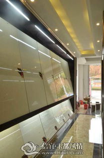 東方鳳凰陶瓷信宜專賣店 攜手瑞峰裝飾，打造品質生活空間