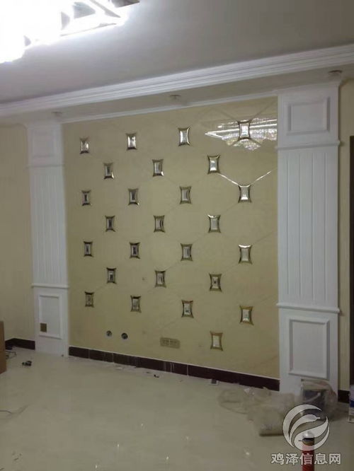 龍發裝飾 一站式精裝修專家，打造理想空間